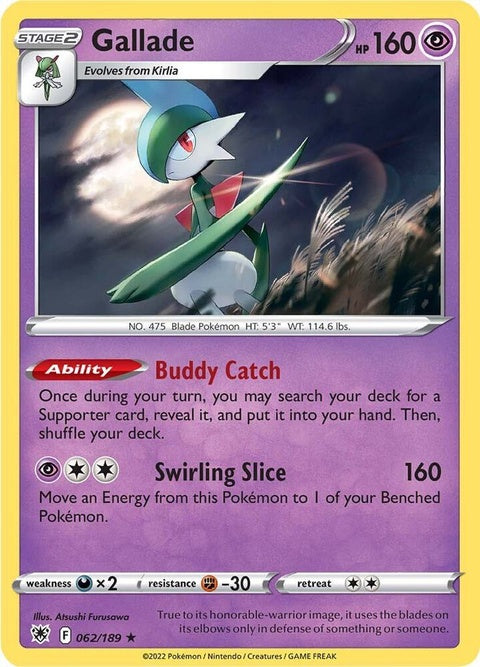 62-gallade