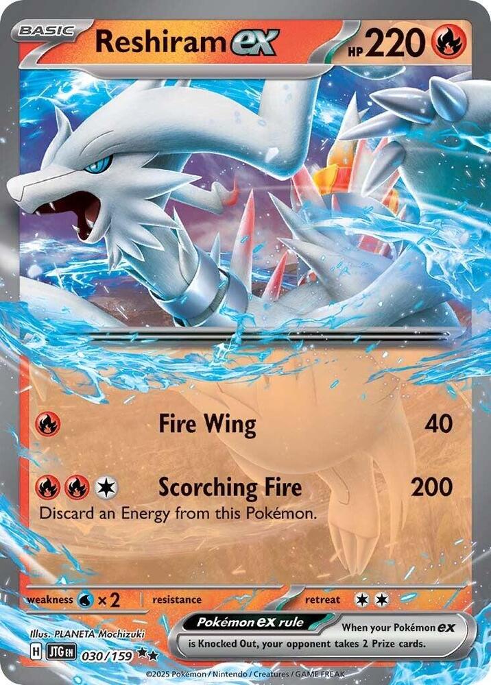 Pokemon Journey Together Reshiram ex 030/159 Double Rare Card - stylecreep.com