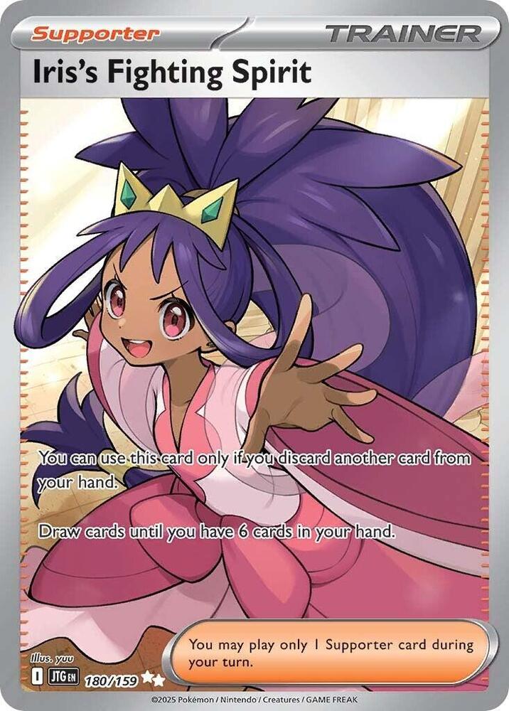 Pokemon Journey Together Iris's Fighting Spirit 180/159 Ultra Rare Holo Card - stylecreep.com