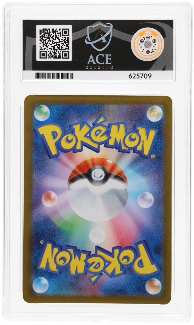 Pokemon Graded Card - Espeon ex 211/187 - Japanese - Ace Gem Mint 10 (625709)