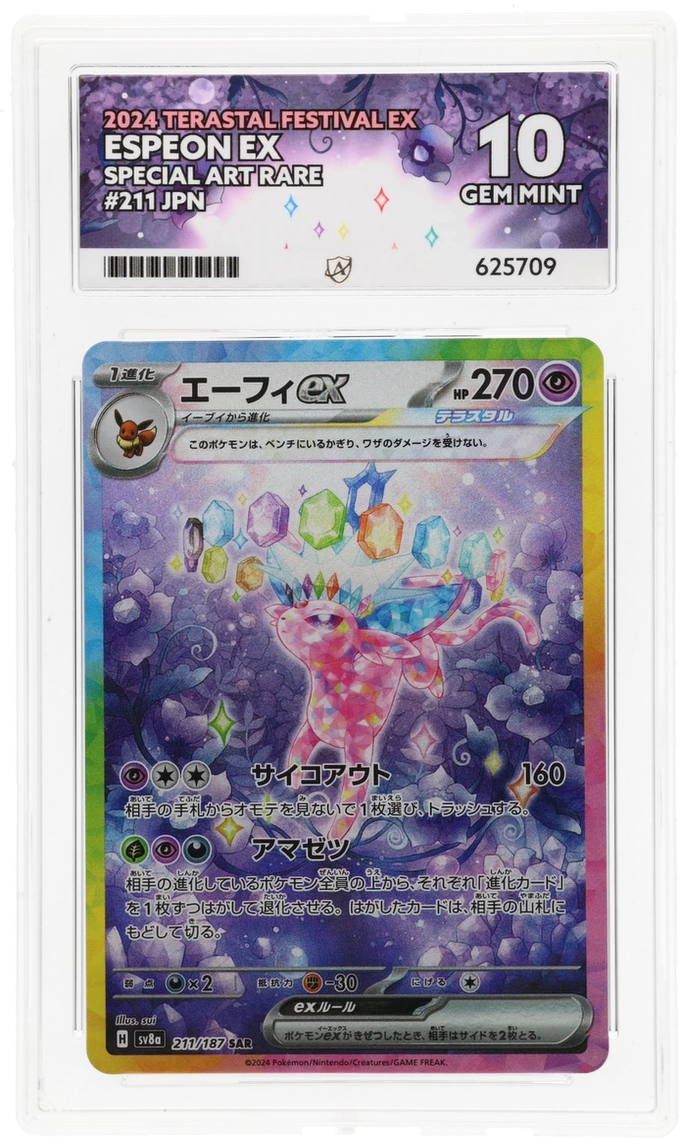 Pokemon Graded Card - Espeon ex 211/187 - Japanese - Ace Gem Mint 10 (625709)