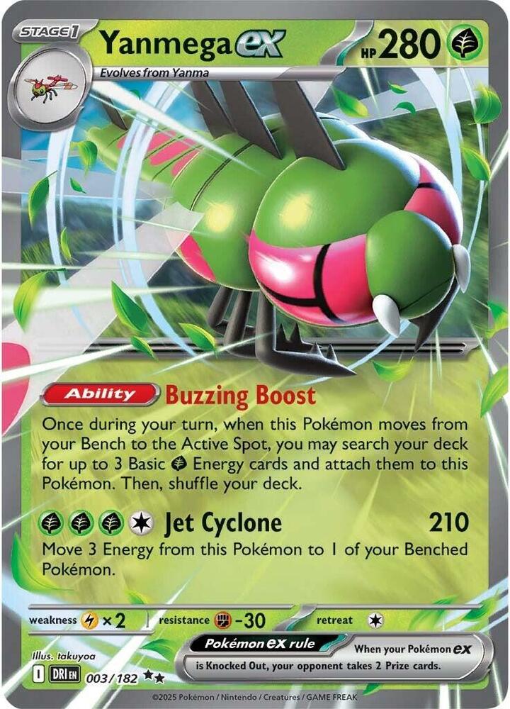 Pokemon Destined Rivals Yanmega ex 003/182 Double Rare Holo Card - stylecreep.com