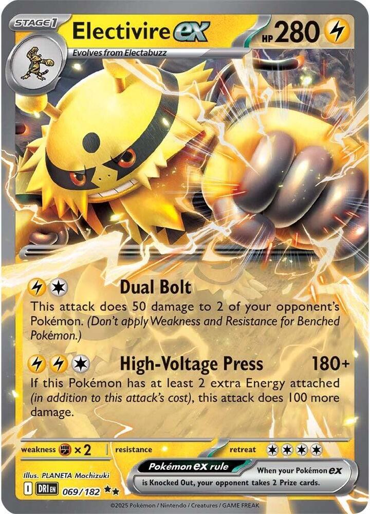 Pokemon Destined Rivals Electivire ex 069/182 Double Rare Holo Card - stylecreep.com