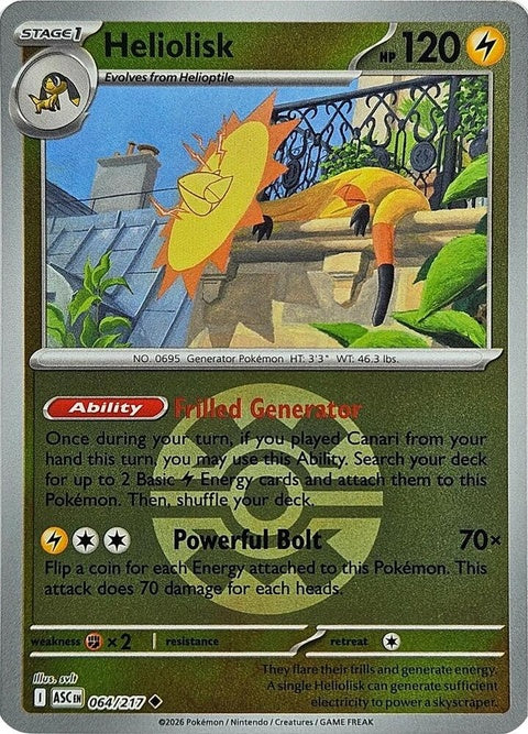 64-heliolisk-quickball