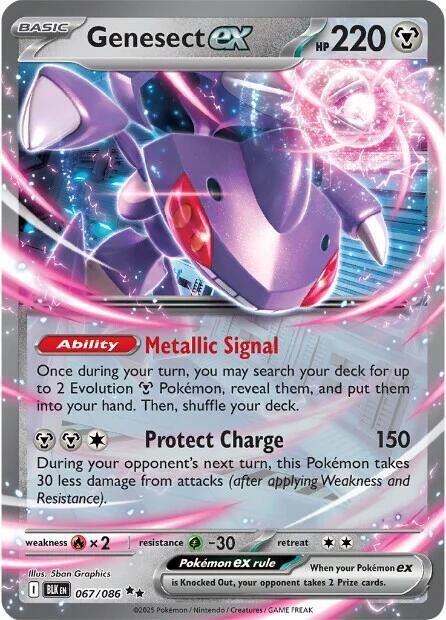 Pokemon Black Bolt Genesect ex 067/086 Double Rare Holofoil Card - stylecreep.com