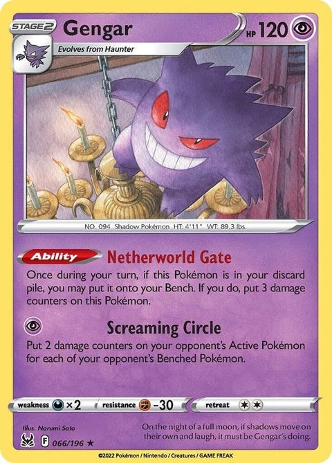 66-gengar
