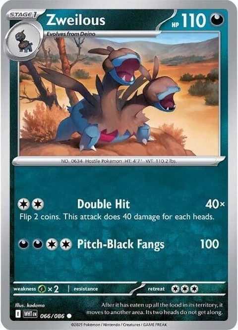 66-zweilous-pokeballpattern