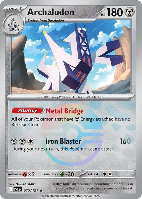 70-archaludon-pokeballpattern