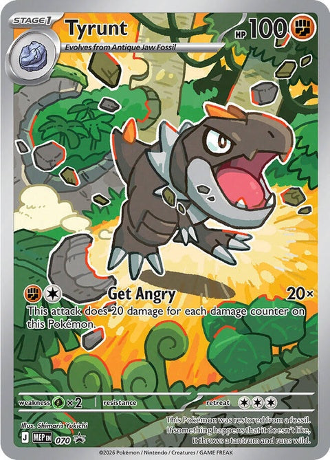 70-tyrunt
