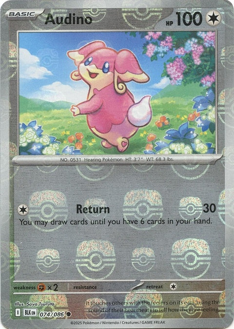 74-audino-masterballpattern