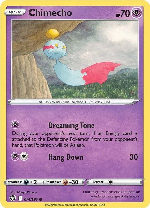 74-chimecho