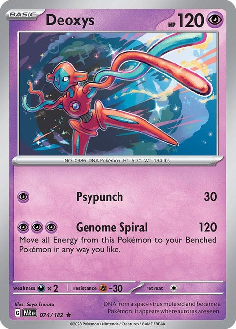74-deoxys