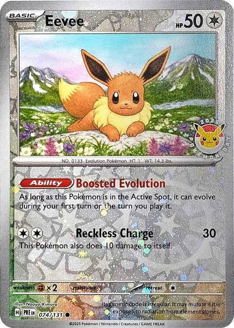 74-eevee-pokemonday2025reversecosmosholo