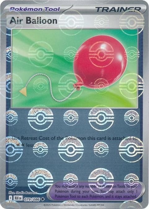 79-airballoon-pokeballpattern