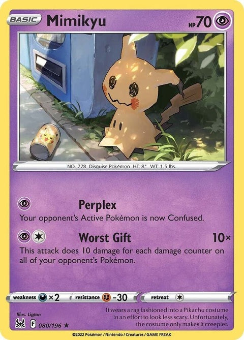 80-mimikyu
