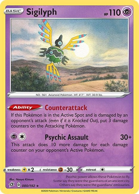 80-sigilyph