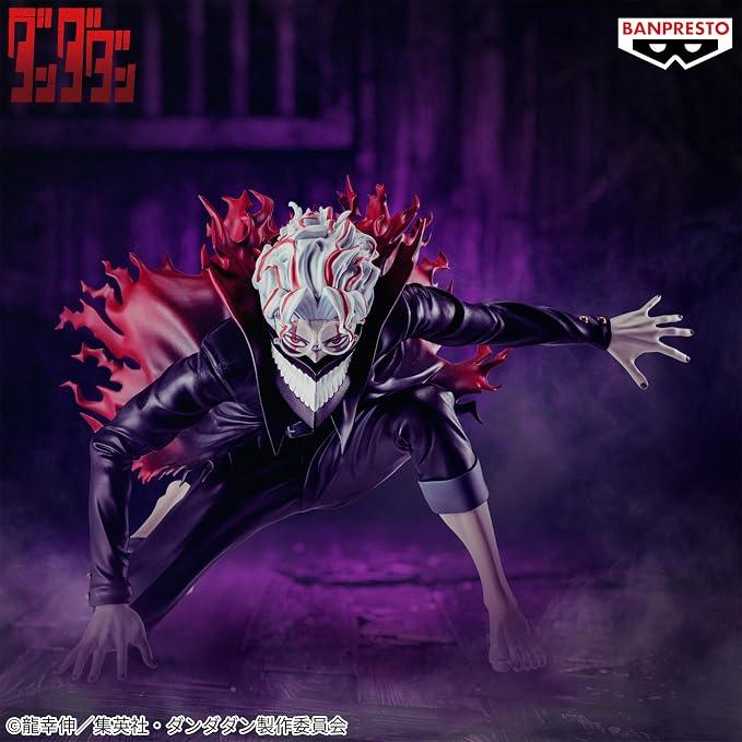 Banpresto: Okarun (Transformed) Dandadan Action Figure - Vibration Stars 10cm