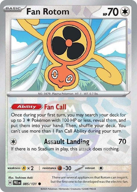 85-fanrotom-masterballpattern