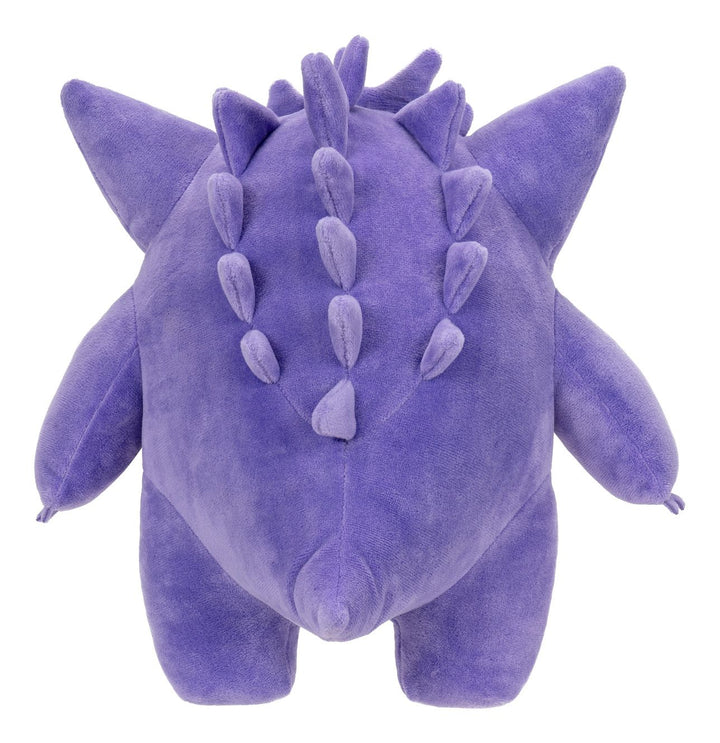 Pokemon 12" Plush Toy Gengar