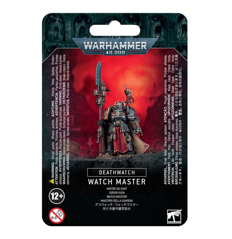 IMPERIAL AGENTS: WATCH MASTER