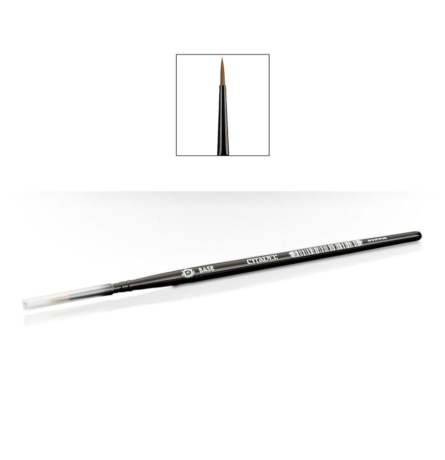 CITADEL SMALL S BASE BRUSH