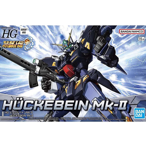 Bandai HG Huckebein MK-II Model Kit