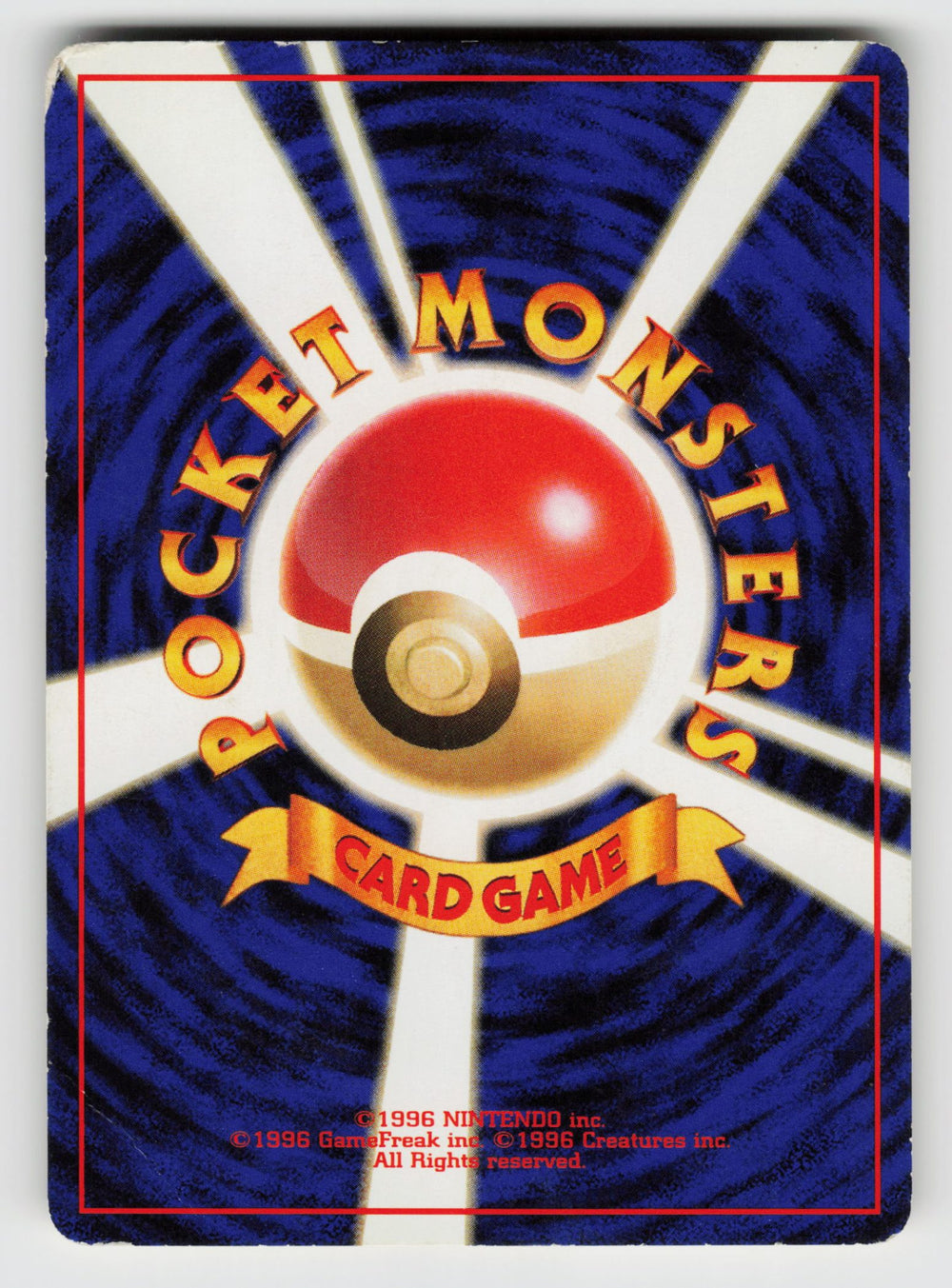 Sandshrew (Back)