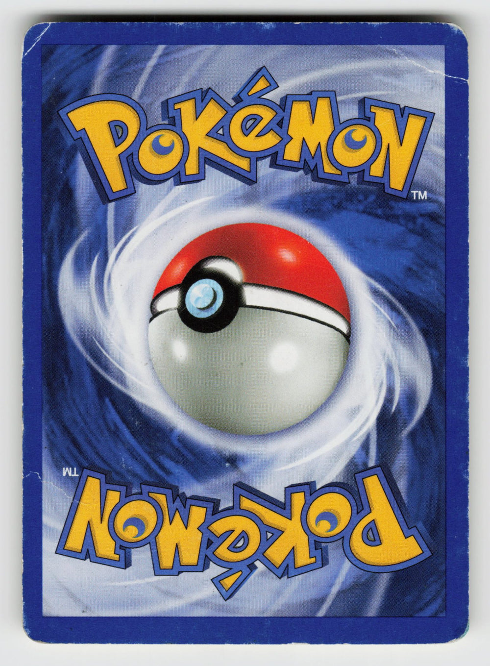 Shining Gyarados (Back) | Heavily Played / English / Unlimited Holofoil