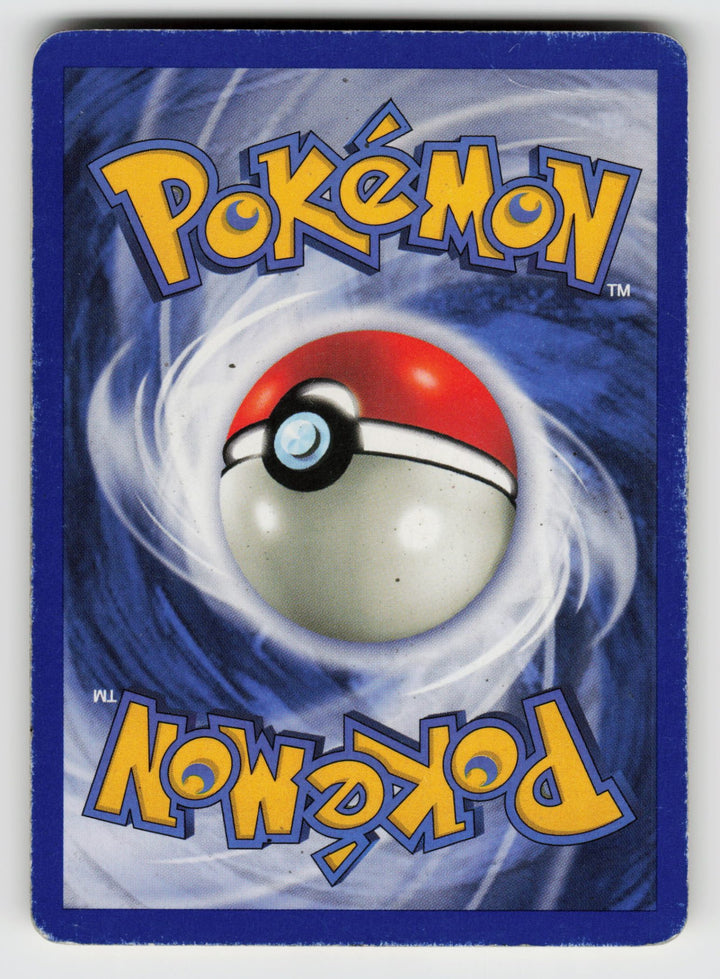 Chansey (Back) | Heavily Played / English / Holofoil