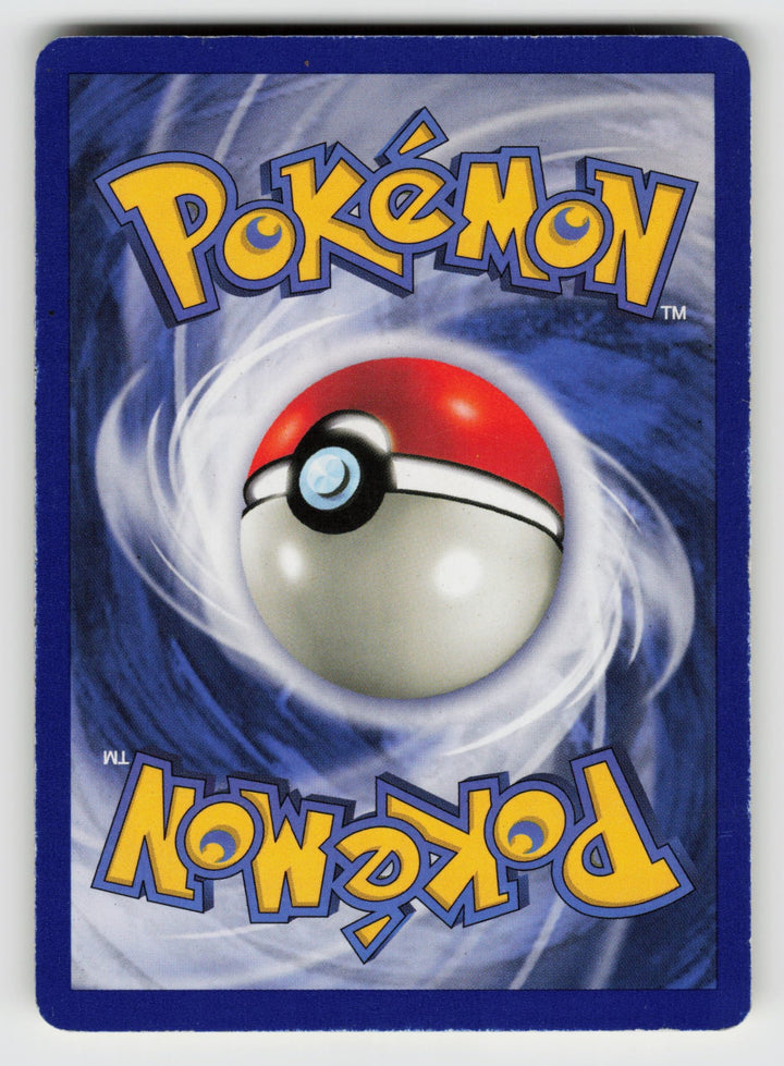 Magneton (Back) | Moderately Played / English / Holofoil