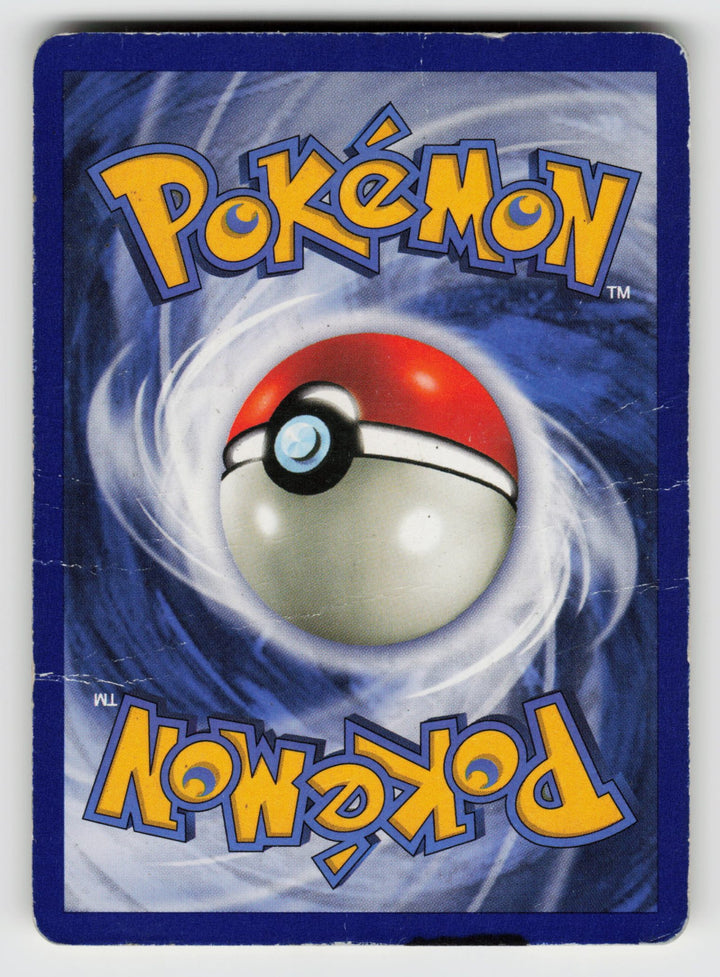 Kangaskhan (5) (Back) | Damaged / English / Unlimited Holofoil