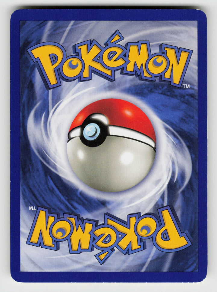 Vileplume (15) (Back) | Lightly Played / English / Unlimited Holofoil
