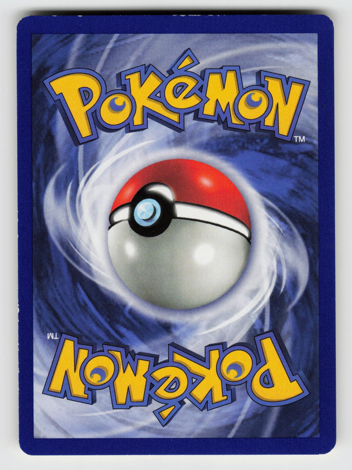 Mew (8) (Back) | Moderately Played / English / Normal