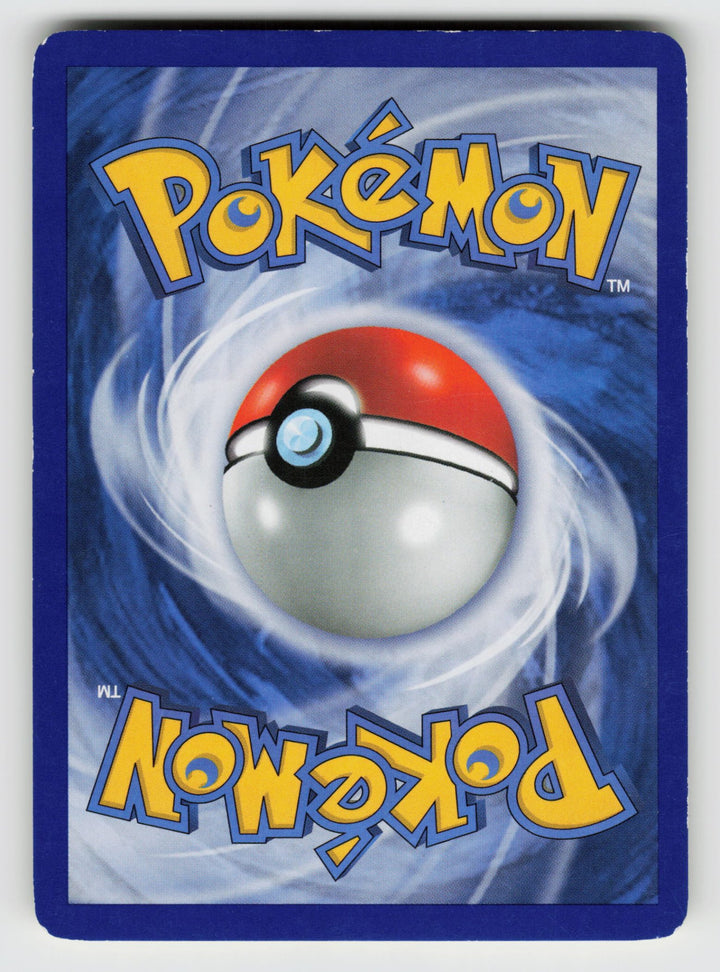 Salamence (Back) | Moderately Played / English / Reverse Holofoil