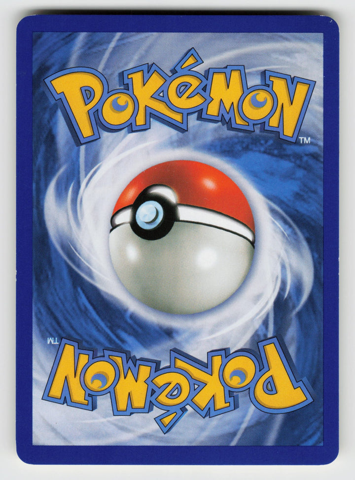 Garchomp (Back) | Lightly Played / English / Normal