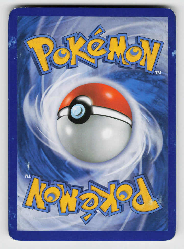 Jumpluff (Back) | Moderately Played / English / Holofoil