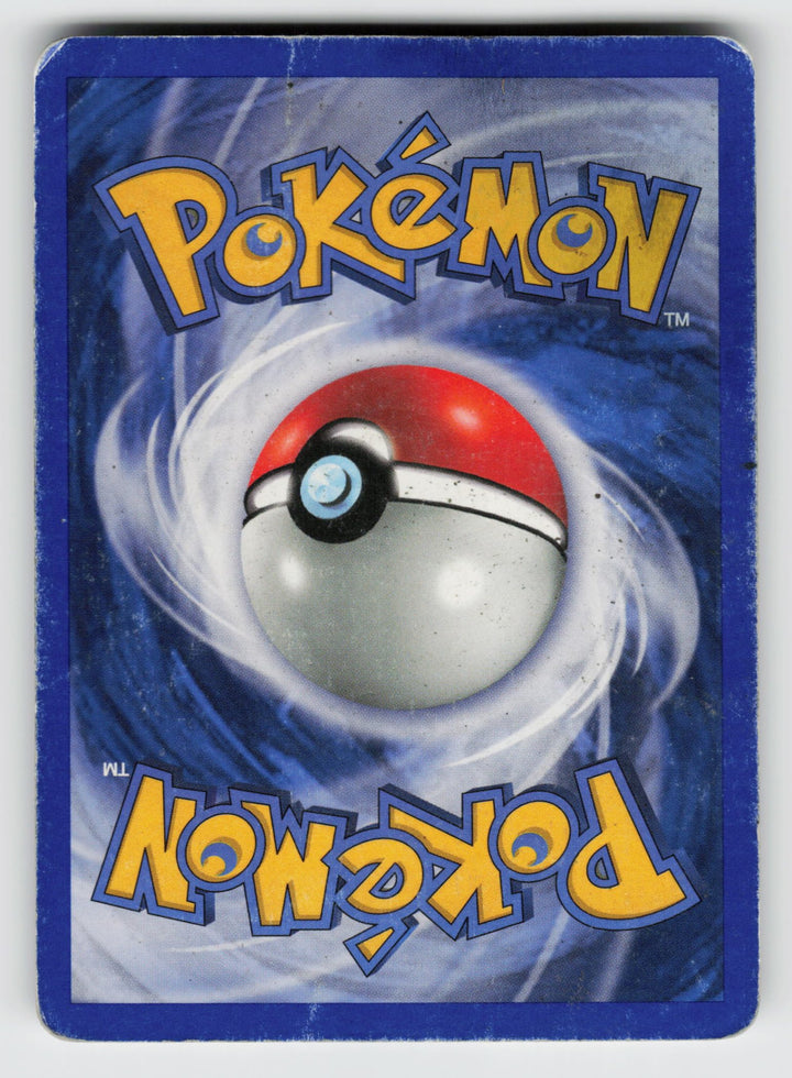 Ivysaur (Back) | Damaged / English / Reverse Holofoil
