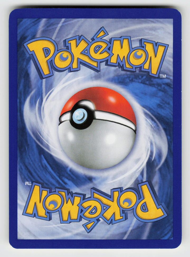 Gengar (16) (Back)