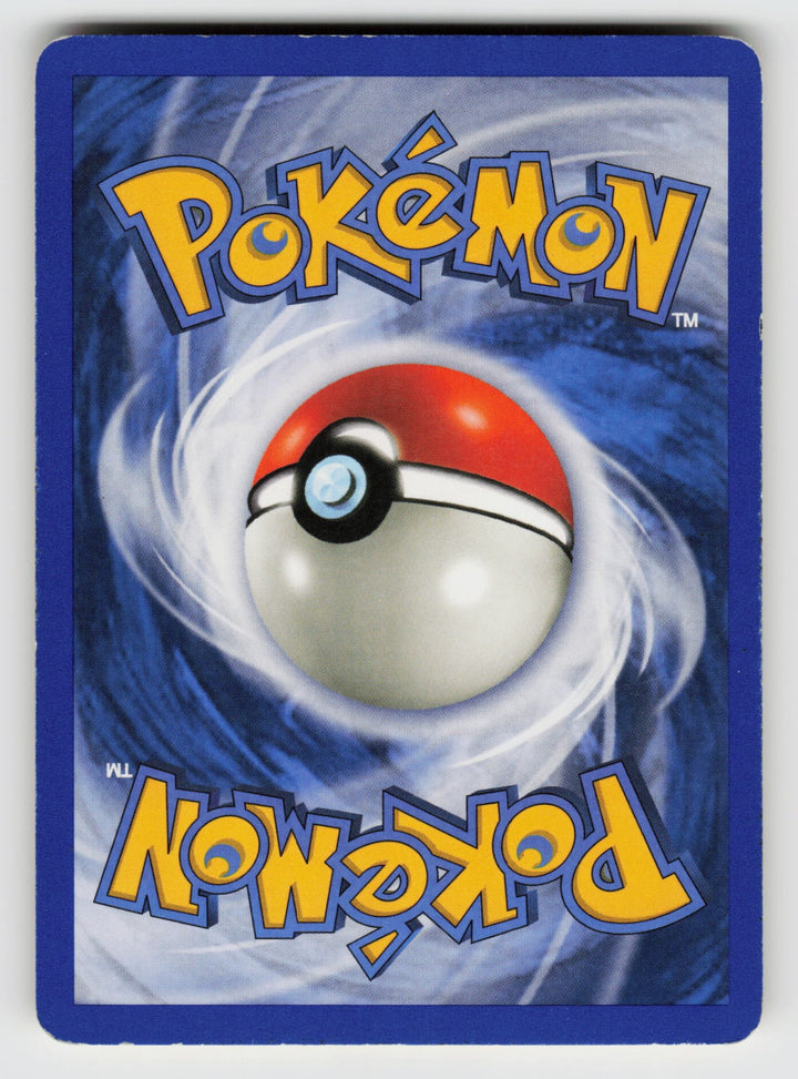 Gengar (10) (Back)