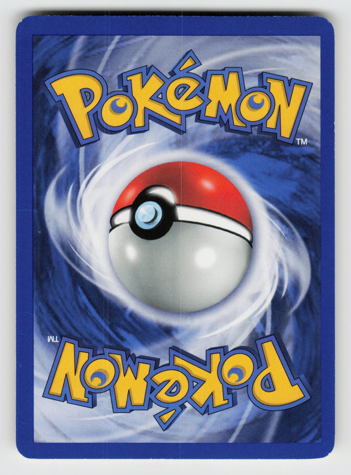 Pokemon Breeder (Back)
