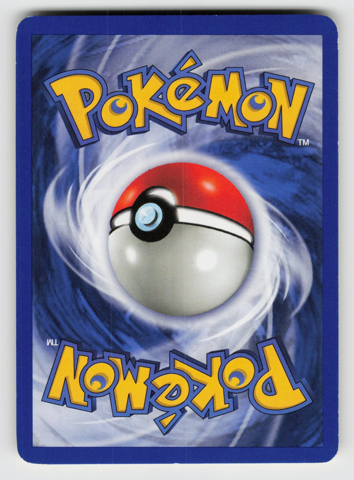 Rocket's Sneak Attack (16) (Back)