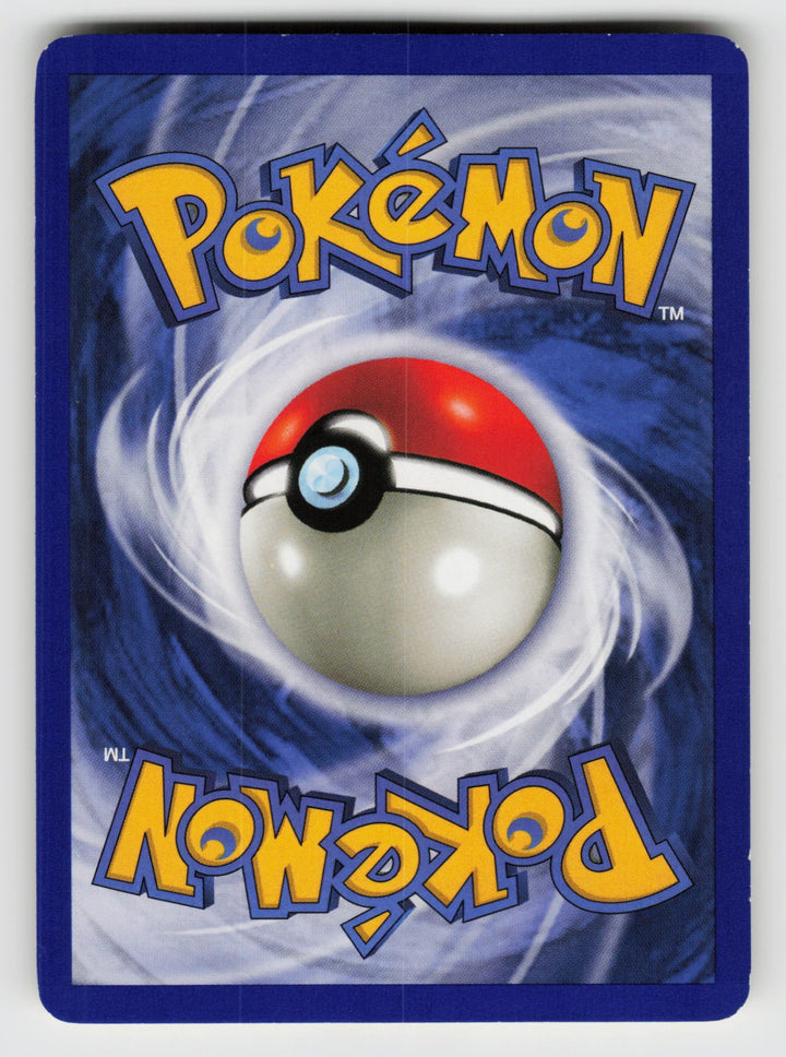 Psyduck (Back)