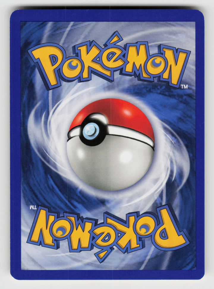 Ho-oh [Pokemon Center NY] (Back)