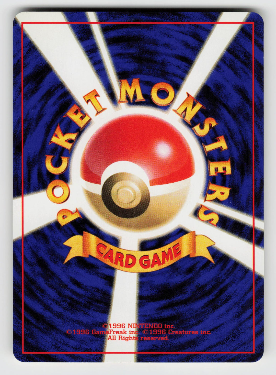 Sabrina's Mr. Mime (Back)