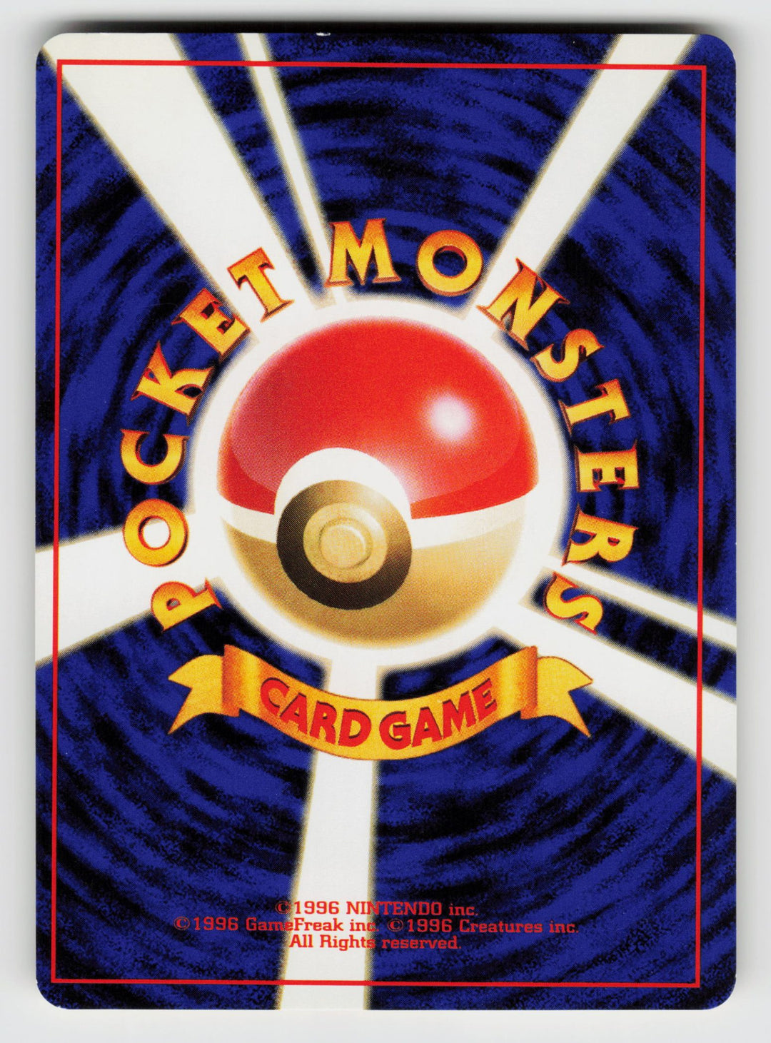 Giovanni's Meowth (U) (Back) | Lightly Played / Japanese / Normal
