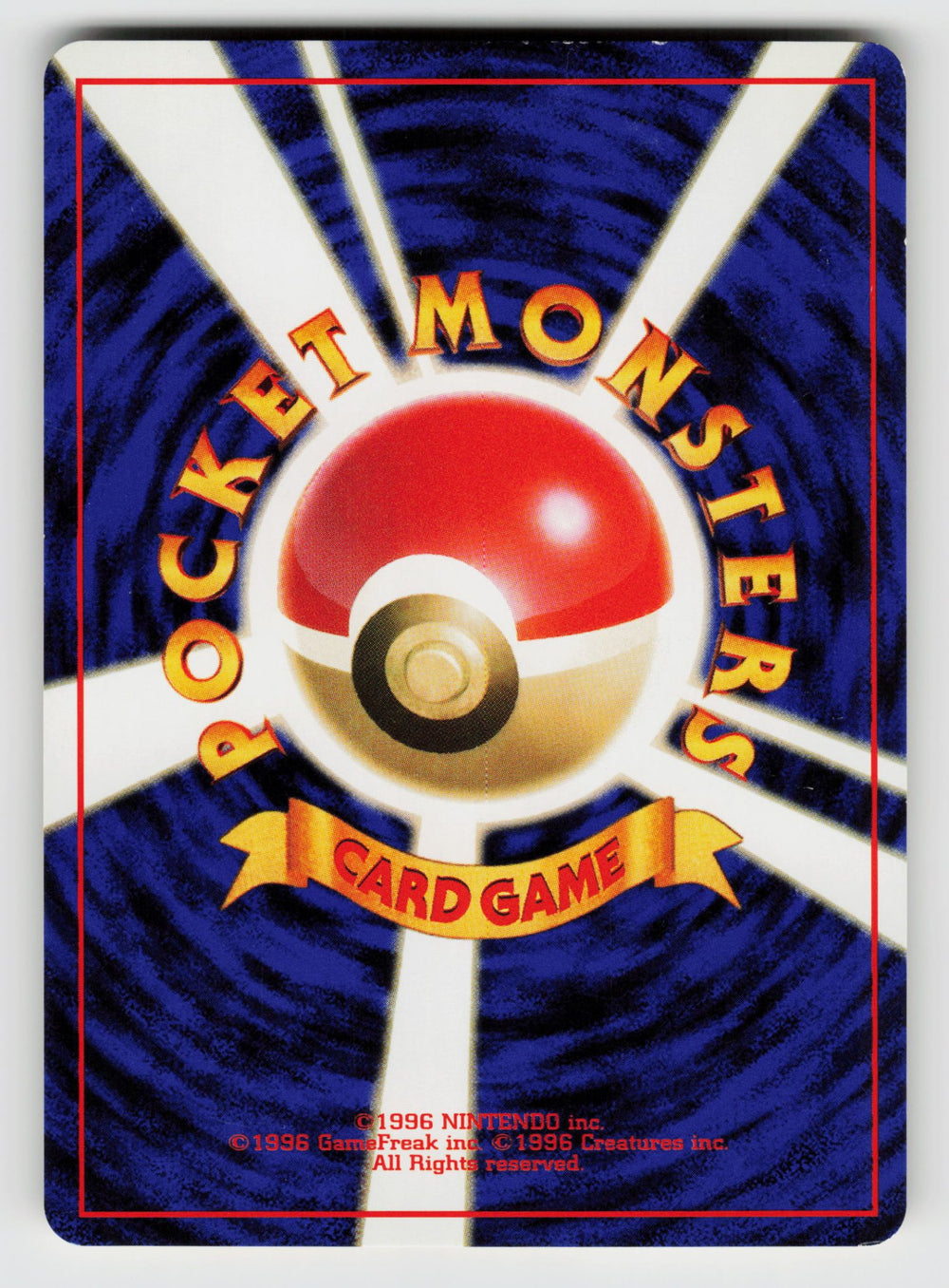 Giovanni's Nidorino (Back) | Moderately Played / Japanese / Normal