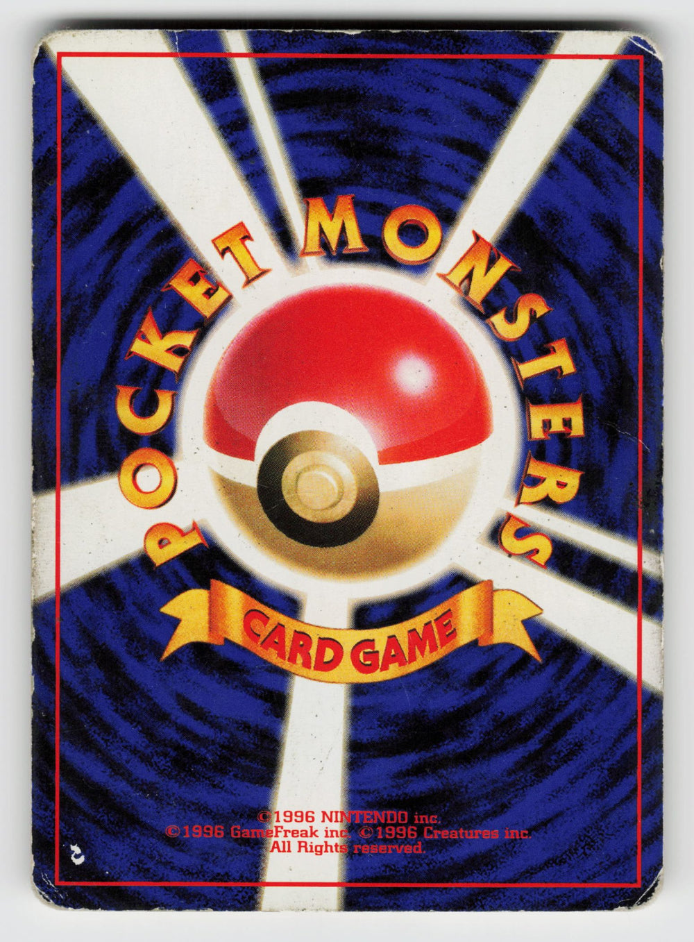 Brock's Mankey (Back) | Heavily Played / Japanese / Normal