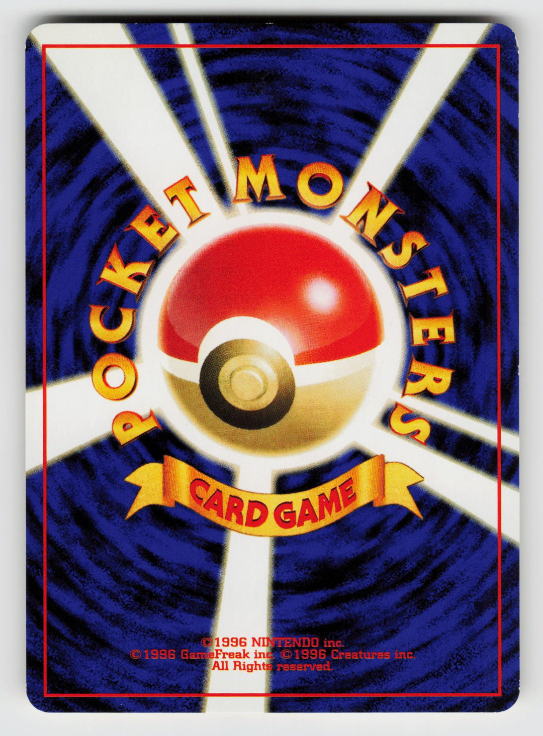 Lt. Surge's Raticate (Back)
