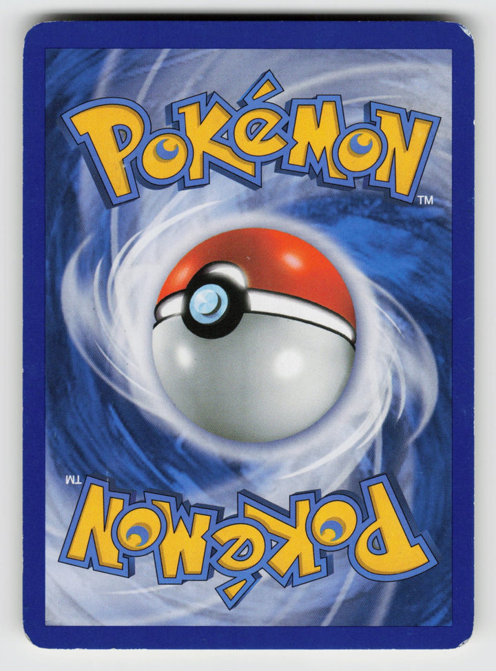 Bellsprout (Back)
