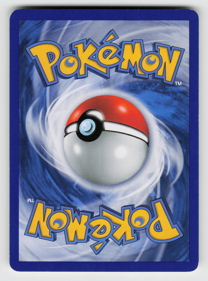 Chinchou (Back)